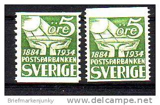 1660) Schweden Mi.Nr. 220 II A + 220 II AI Postfrisch ** - Ongebruikt