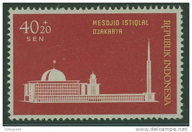Indonesia Indonesie 1962 Mi 330 Sc B139 ** Istiqlal Mosque / Mosquée / Moschee - Djakarta / Jakarta - Mosquées & Synagogues