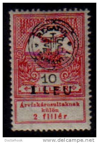 HUNGARY   Scott: # 5NB5**  F-VF MINT NH - Ungebraucht