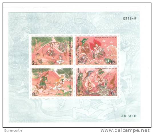 Thailand 1996 Maghapuja Day Scenes From Ten Jataka Stories S/S MNH - Budismo