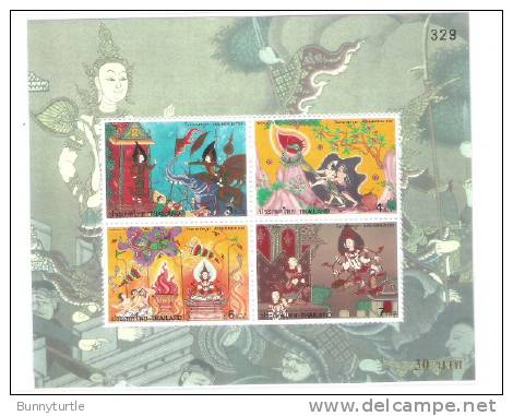 Thailand 1997 Asalhapuja Day S/S MNH - Buddhism