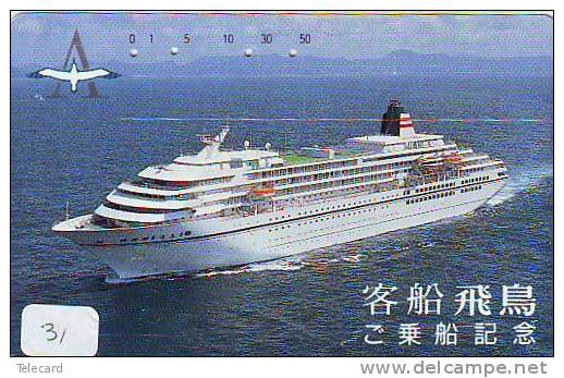 Telefonkarte Télécarte Ship Bateau Schiff Schip Boot (31)  Phonecard Japon Japan - Barcos