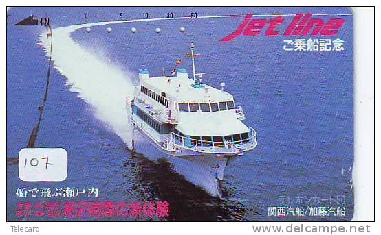 Telefonkarte Télécarte Ship Bateau Schiff Schip Boot (107)  Phonecard Japon Japan - Barcos