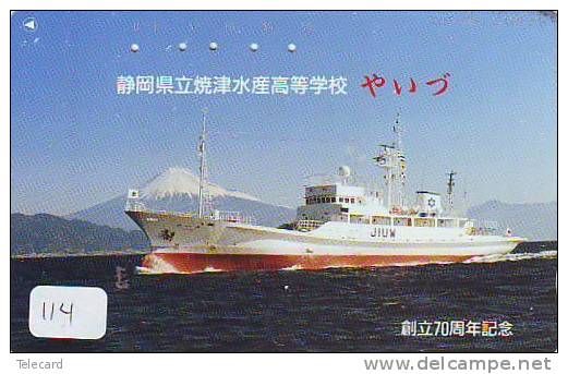 Telefonkarte Télécarte - Ship - Bateau - Schiff - Schip - Boot - (114)  Phonecard Japon Japan - Barcos