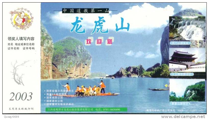 Nonghushan Waterfall, Boat,  Pre-stamped Postcard, Postal Stationery - Andere & Zonder Classificatie