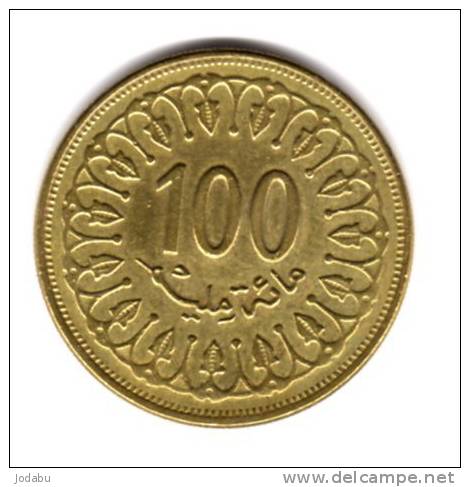 100 Millim Tunisie - 1997  - - Tunisie