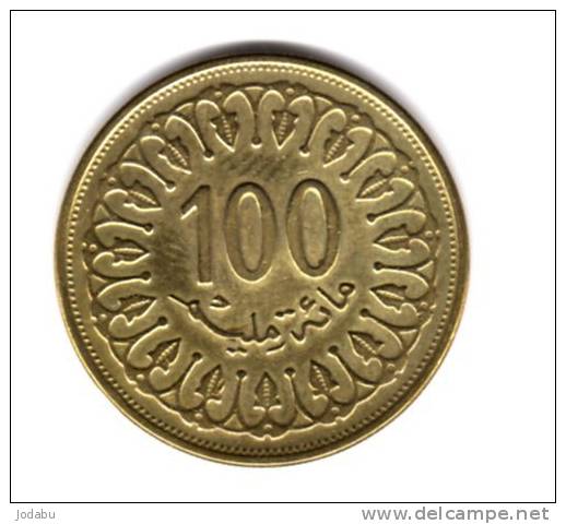 100 Millim Tunisie - 1993   - - Tunisia