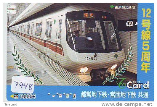 TC  Tram Train (7948) Trein Locomotive Eisenbahn Zug Japon Japan - Trenes