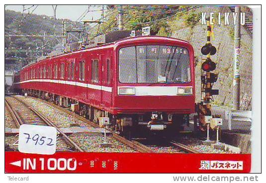 TC  Tram Train (7952) Trein Locomotive Eisenbahn Zug Japon Japan - Trains