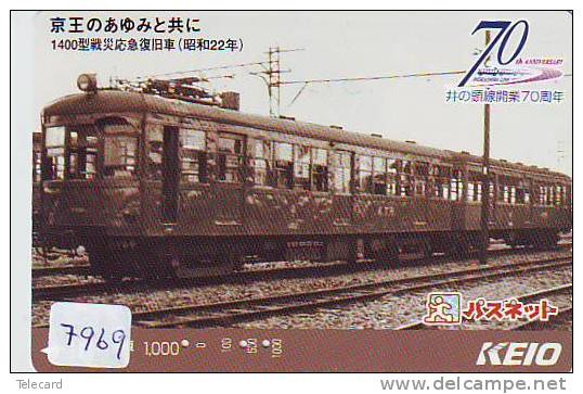 TC  Tram Train (7969) Trein Locomotive Eisenbahn Zug Japon Japan - Trains