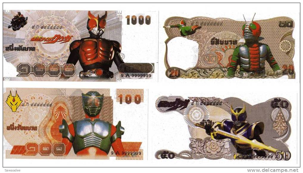 BILLET FANTAISIE - MANGA - B.D. - ULTRAMAN - THAILANDE - LOT DE 4 - 20,50,100,1000 - Varia