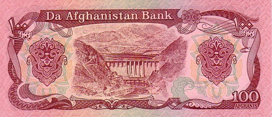 AFGHANISTAN  100 Afghanis émission De 1991   Pick 58c   ****BILLET  NEUF**** - Afghanistán