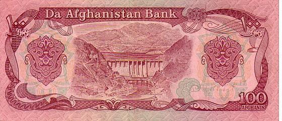 AFGHANISTAN  100 Afghanis     Daté De 1991       Pick  58a       ****BILLET  NEUF**** - Afghanistan