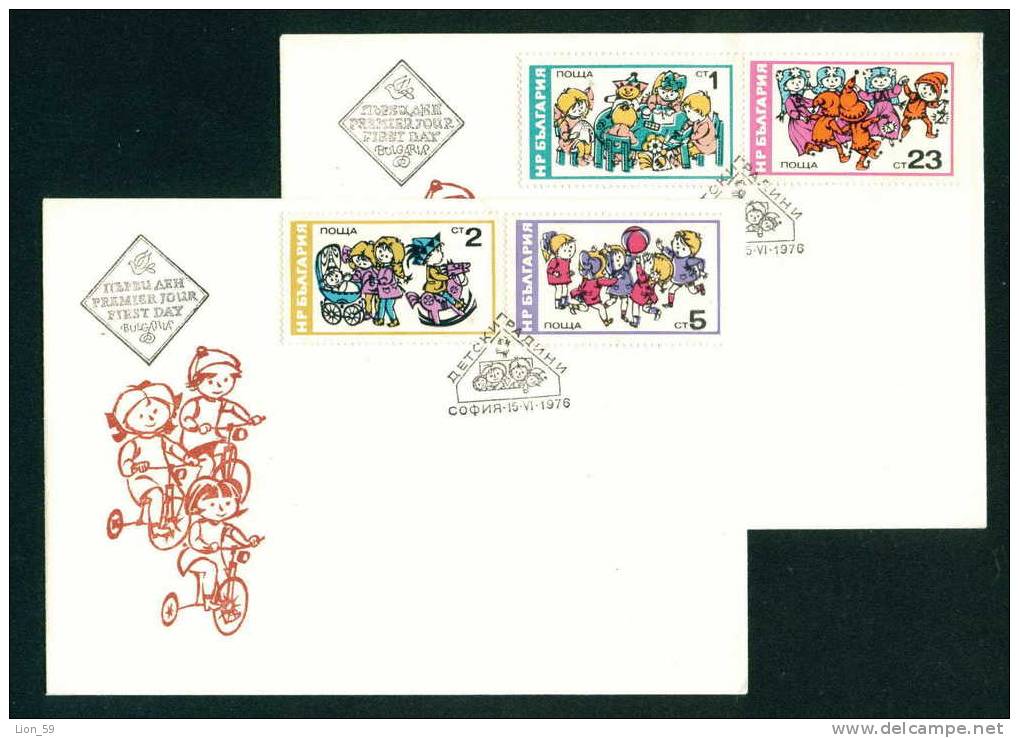 FDC 2562 Bulgaria 1976 /15 Transport >   Other (Earth)  - Kindergarten Children / PUPPET ,HORSE BABY CARRIAGE BALL - Andere (Aarde)