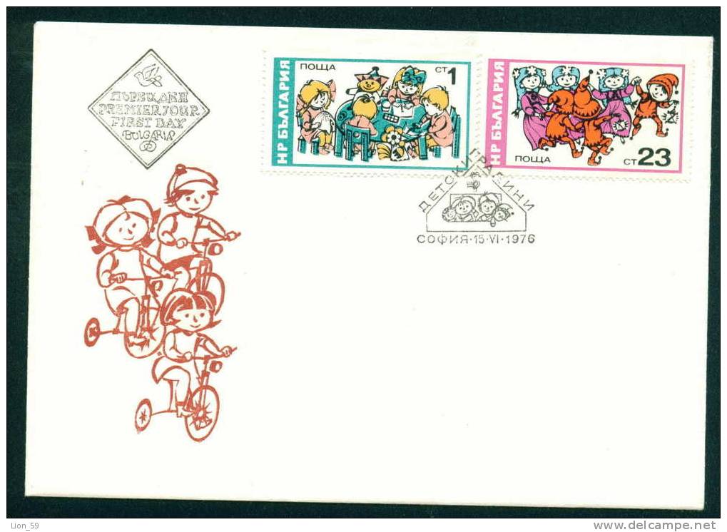 FDC 2562 Bulgaria 1976 /15 Transport >   Other (Earth)  - Kindergarten Children / PUPPET ,HORSE BABY CARRIAGE BALL - Otros (Tierra)