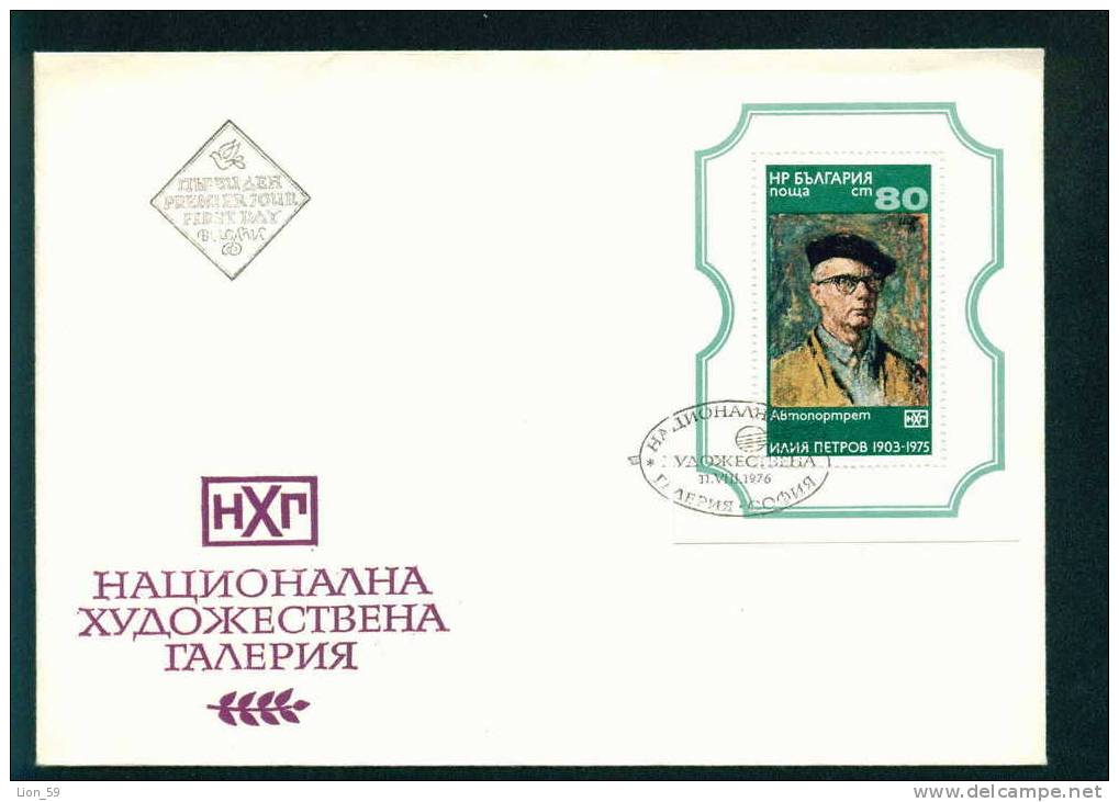 FDC 2587 Bulgaria 1976 /20 Paintings Ilya Petrof S/S /Ilija Petrov (1903-1975) Selbstportrat - Gemalde - FDC