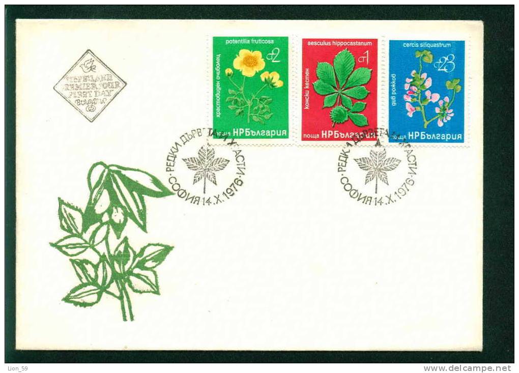 FDC 2601 Bulgaria 1976 /27 Cinquefoil /CHESTNUT , SHOWN , HOLLY , YEW , DAPHNE , JUDAS TREE Baum- Und Strauchbluten - Groenten