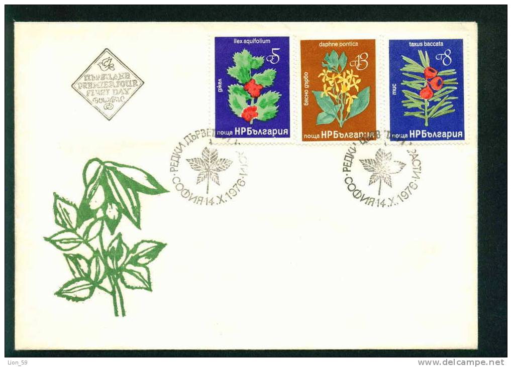 FDC 2601 Bulgaria 1976 /27 Cinquefoil /CHESTNUT , SHOWN , HOLLY , YEW , DAPHNE , JUDAS TREE Baum- Und Strauchbluten - Groenten