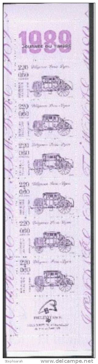 FRANCE BC 2578A**  Non Pliée JT 1989 - Tag Der Briefmarke