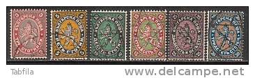 BULGARIE - 1881 - Valeur En STOTINKI - 6v Obl. - Used Stamps