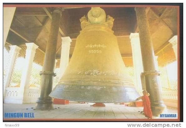 Myanmar - Mandalay - Mingun Bell, Mingun - Myanmar (Burma)