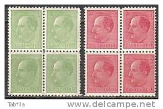 BULGARIE - 1941-45 - Roi Boris III - 2v Bl.du 4  Dant. 10.25/11.50** Rare - Unused Stamps