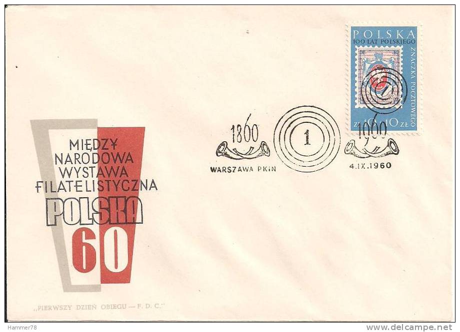 POLAND 1960 INTERNATIONAL PHILATELIC EXHIBITION 'POLSKA 60' WARSAW FDC - FDC