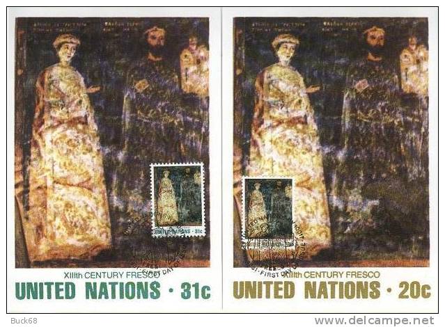 ONU UNO NEW YORK FDC Premier Jour Poste 337 & 338 Fresque De L´église De Boyana Près De Sofia - FDC