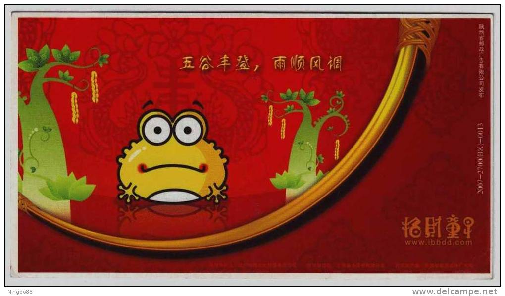 Catoon Frog,blessing God Of Fortune,China 2007 New Year Greeting Pre-stamped Card - Frogs