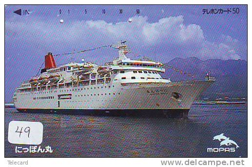 Telefonkarte Télécarte Ship Bateau Schiff Schip Boot (49)  Phonecard Japon Japan - Barcos