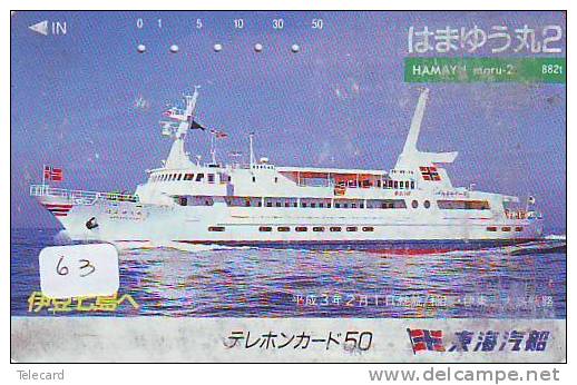 Telefonkarte Télécarte Ship Bateau Schiff Schip Boot (63)  Phonecard Japon Japan - Barcos