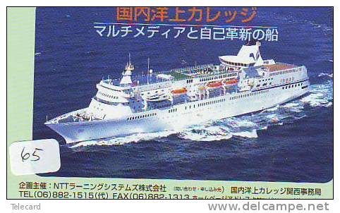 Telefonkarte Télécarte Ship Bateau Schiff Schip Boot (65)  Phonecard Japon Japan - Barcos