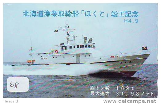 Telefonkarte Télécarte Ship Bateau Schiff Schip Boot (68)  Phonecard Japon Japan - Barcos