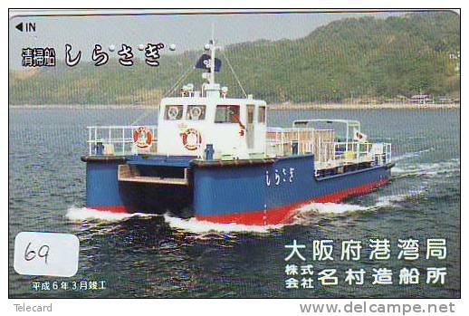 Telefonkarte Télécarte Ship Bateau Schiff Schip Boot (69)  Phonecard Japon Japan - Barcos