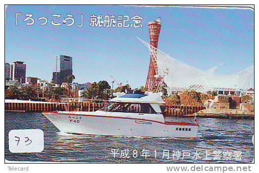 Telefonkarte Télécarte Ship Bateau Schiff Schip Boot (73)  Phonecard Japon Japan - Barcos