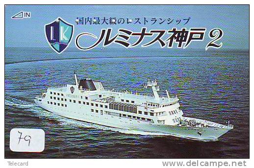 Telefonkarte Télécarte Ship Bateau Schiff Schip Boot (79)  Phonecard Japon Japan - Barcos