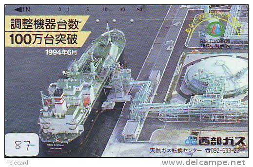 Telefonkarte Télécarte Ship Bateau Schiff Schip Boot (87)  Phonecard Japon Japan - Bateaux