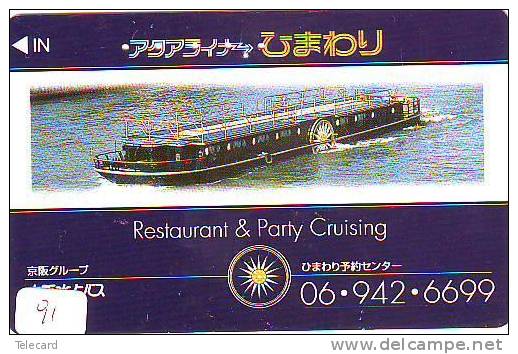 Telefonkarte Télécarte Ship Bateau Schiff Schip Boot (91)  Phonecard Japon Japan - Barcos