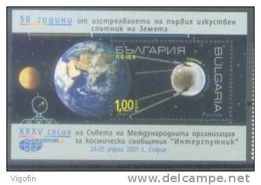 BG 2007 50 YEARS FROM LUNCHING SPUTNIK IN SPACE, BULGARIA, S/S, MNH - Europa