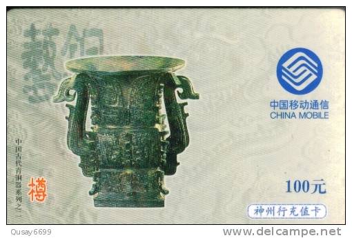 Used Phonecard, China Ancient Times Bronzeware - Cultura