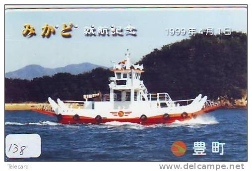 Telefonkarte Télécarte Ship Bateau Schiff Schip Boot (138)  Phonecard Japon Japan - Boats