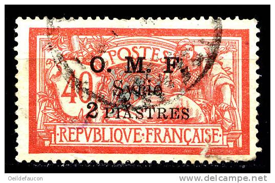 SYRIE - Yvert - 68 - Cote 1.40 &euro; (timbre Légèrement Abîmé) - Sonstige & Ohne Zuordnung