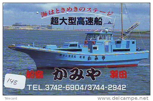 Telefonkarte Télécarte Ship Bateau Schiff Schip Boot (148)  Phonecard Japon Japan - Boats