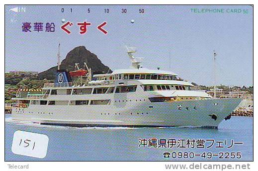 Telefonkarte Télécarte Ship Bateau Schiff Schip Boot (151)  Phonecard Japon Japan - Boats