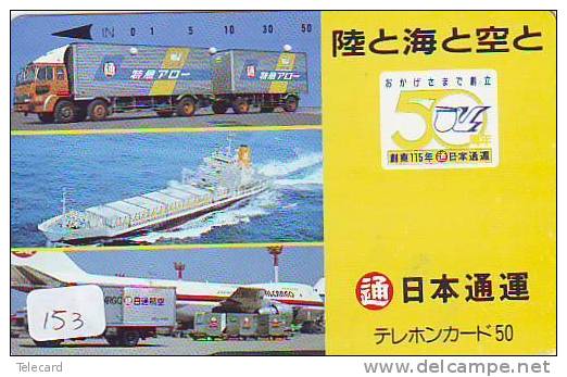 Telefonkarte Télécarte Ship Bateau Schiff Schip Boot (153)  Phonecard Japon Japan - Boats