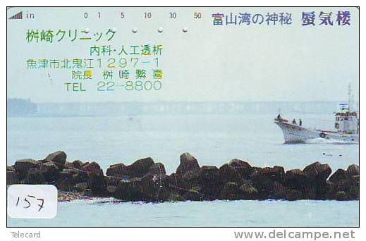 Telefonkarte Télécarte Ship Bateau Schiff Schip Boot (157)  Phonecard Japon Japan - Boats