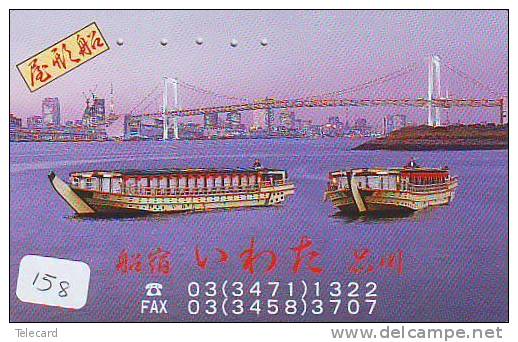 Telefonkarte Télécarte Ship Bateau Schiff Schip Boot (158)  Phonecard Japon Japan - Boats