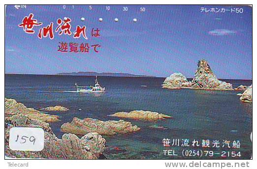 Telefonkarte Télécarte Ship Bateau Schiff Schip Boot (159)  Phonecard Japon Japan - Boats