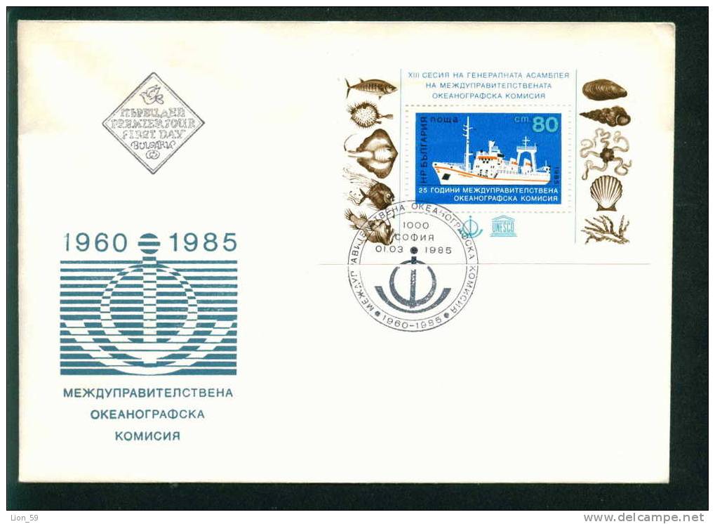 FDC 3381 Bulgaria 1985 / 6 Vessel Akademik BLOCK / Animals, . Mussel, Clam , FISH ,  Shells - Autres & Non Classés