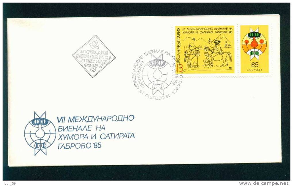 FDC 3403 Bulgaria 1985 /15 Satire And Humor Biennial Gabrovo / DONKEY  / Internationale Biennale Fur Humor Und Satire - Asini